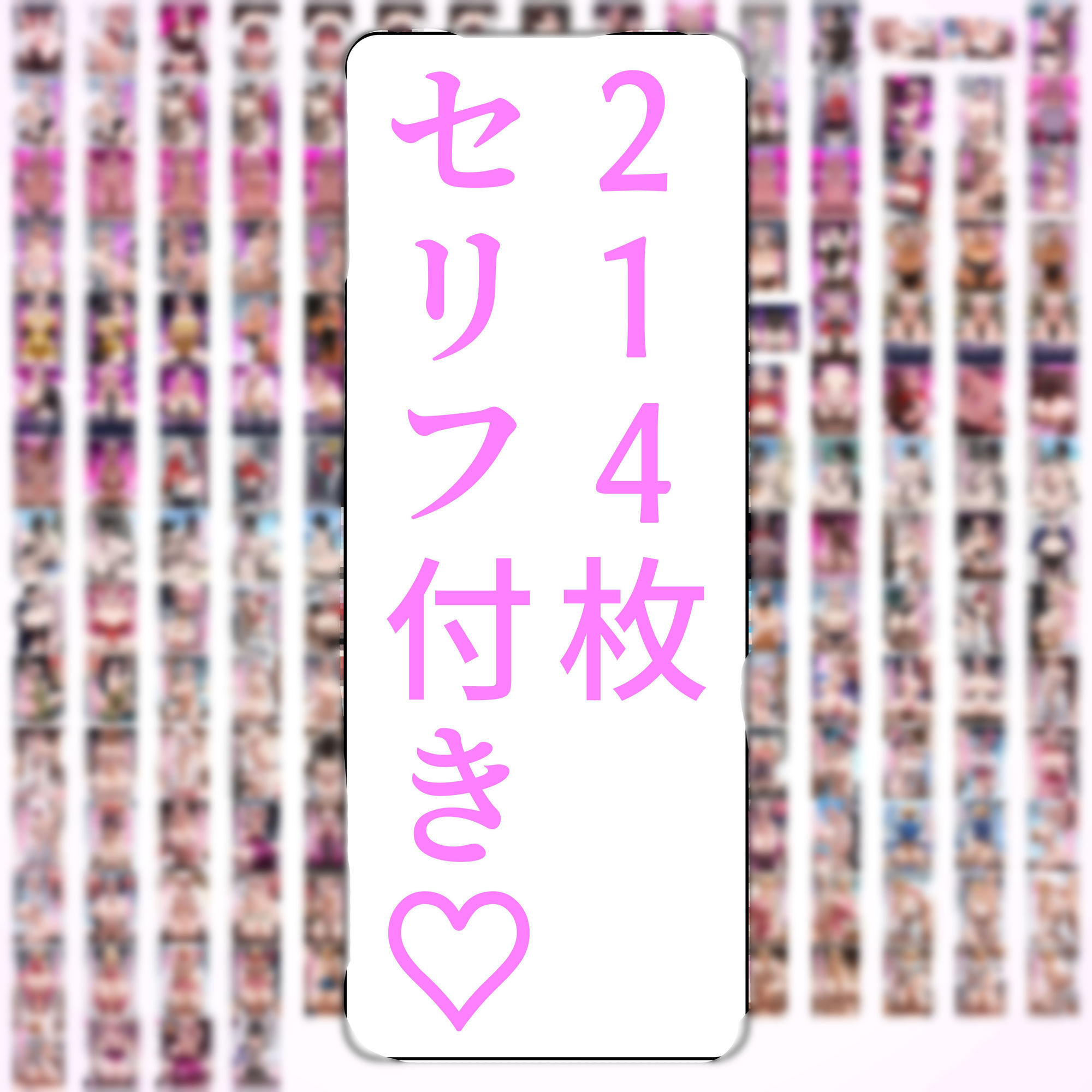 巨乳NTR多めの単発詰め合わせパック（はーと） サンプル4ページ目