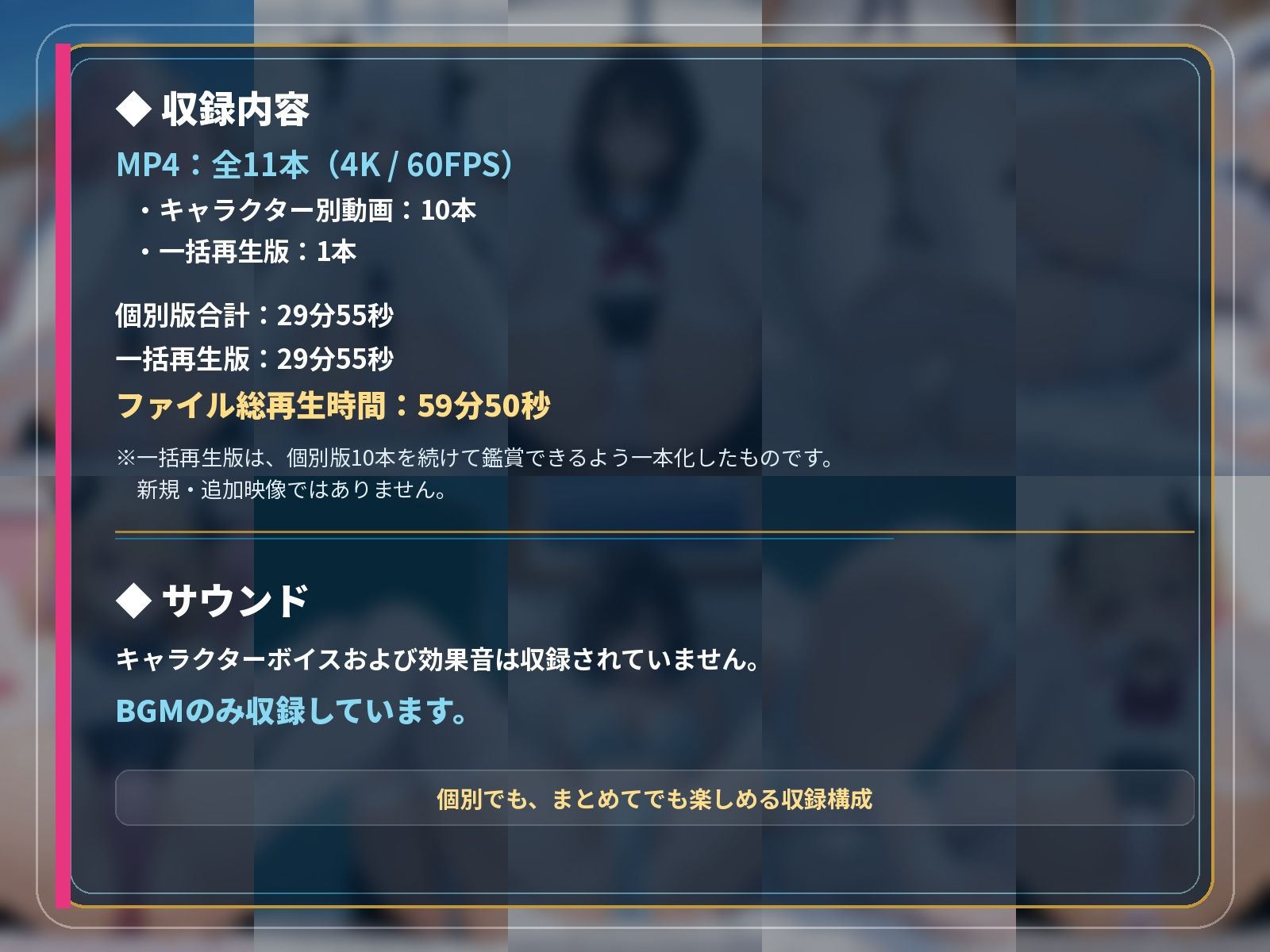 脚フェチ・コレクション Vol.1 白ニーソ ―10人の美少女が魅せる純白の足裏― サンプル6ページ目