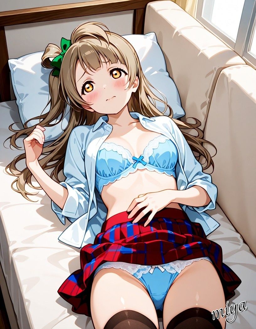 南こ○り パンチラ・下着姿集 vol.1 サンプル2ページ目
