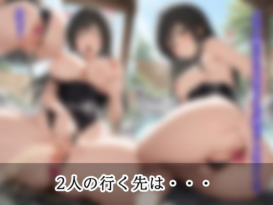 弱みを握られ 快楽堕ち 小手川 唯編 サンプル8ページ目