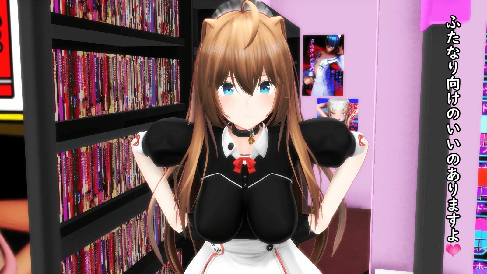 【ふたなり淫語】バーチャル擬牝台オナニー（通常版） サンプル1ページ目