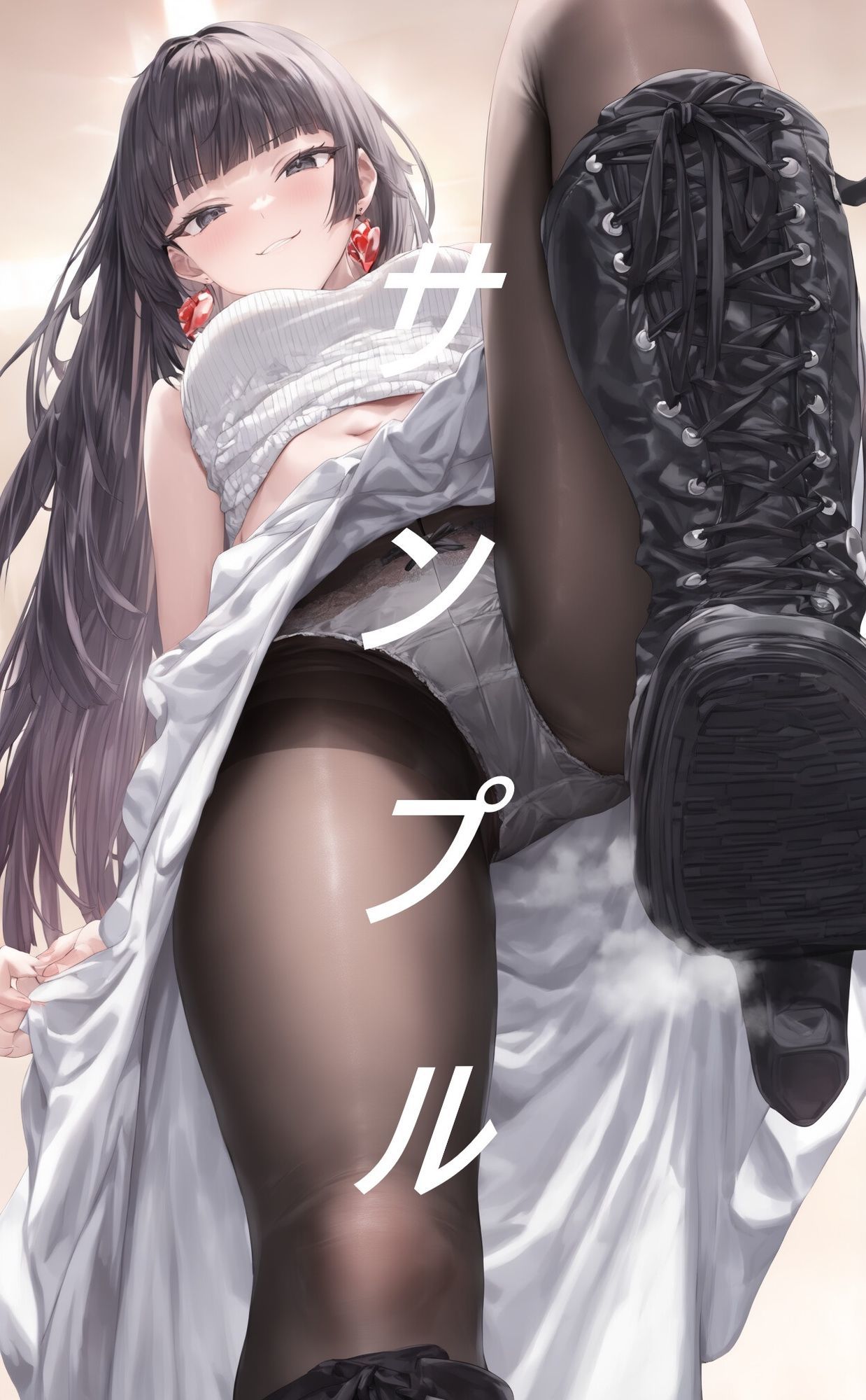 黒ストブーツ踏まれ画集 サンプル1ページ目