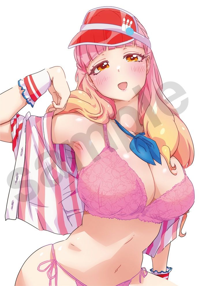 あいねちゃんのちょっとえっちな本 サンプル7ページ目
