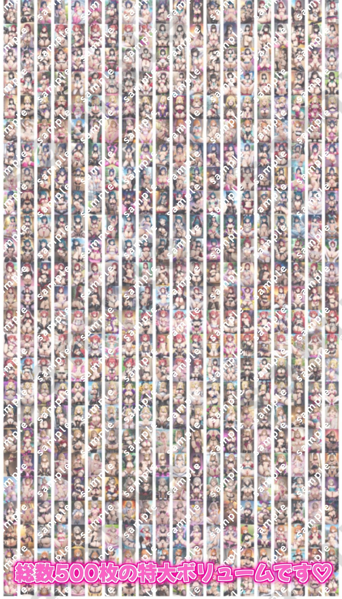 ラブラ〇ブ！Aqoursの裸よりエロい衣装のドスケベポーズ集 サンプル10ページ目