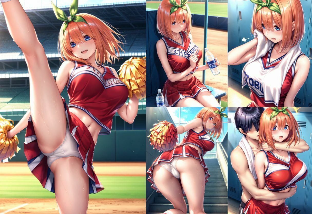 チアの悲劇 サンプル6ページ目