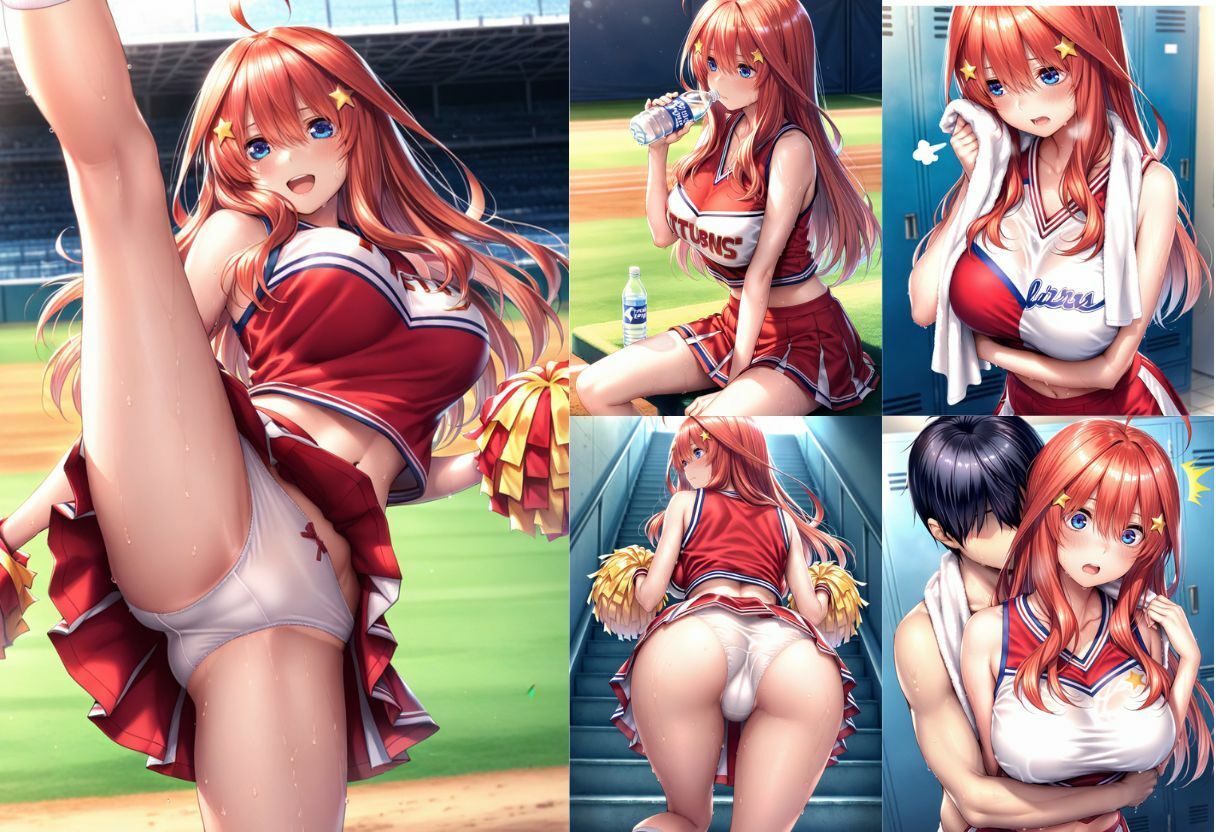 チアの悲劇 サンプル7ページ目
