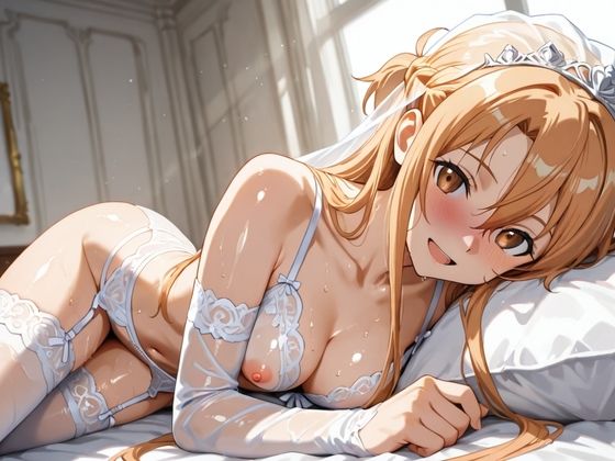 【S○O】着せ替えレンタル彼女〜ア○ナ編〜【総集編】 サンプル1ページ目