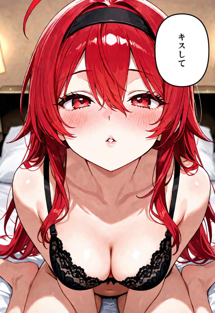 じゃじゃ馬令嬢とやってみた サンプル7ページ目