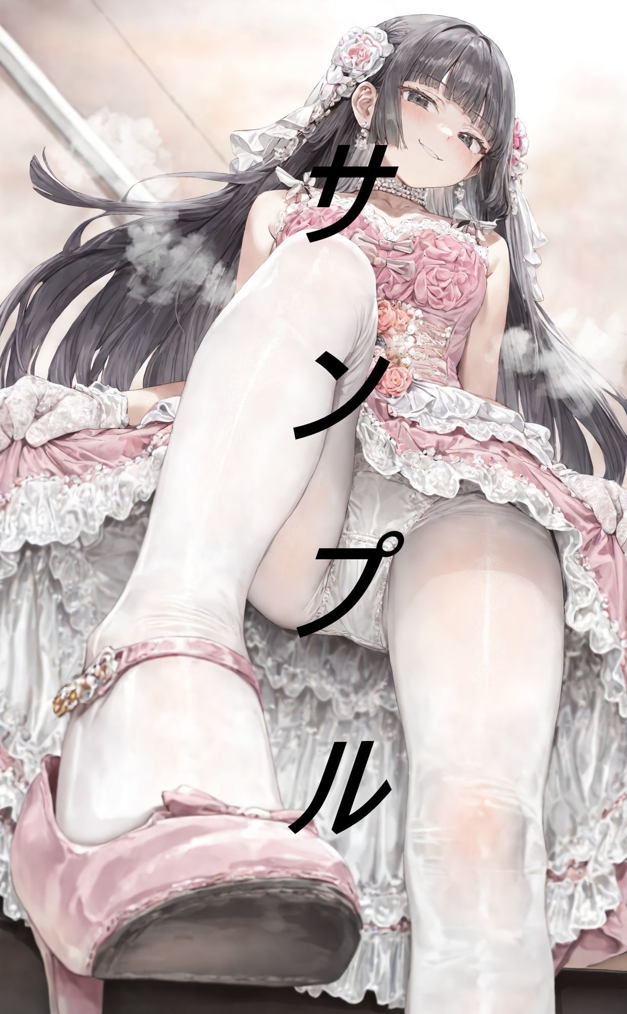 黒髪姫カット姫に見下される画集 サンプル3ページ目
