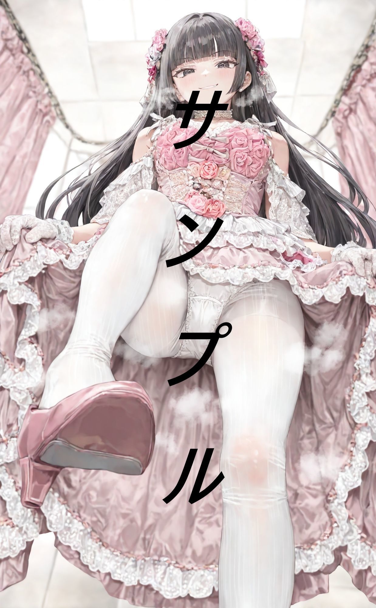 黒髪姫カット姫に見下される画集 サンプル5ページ目