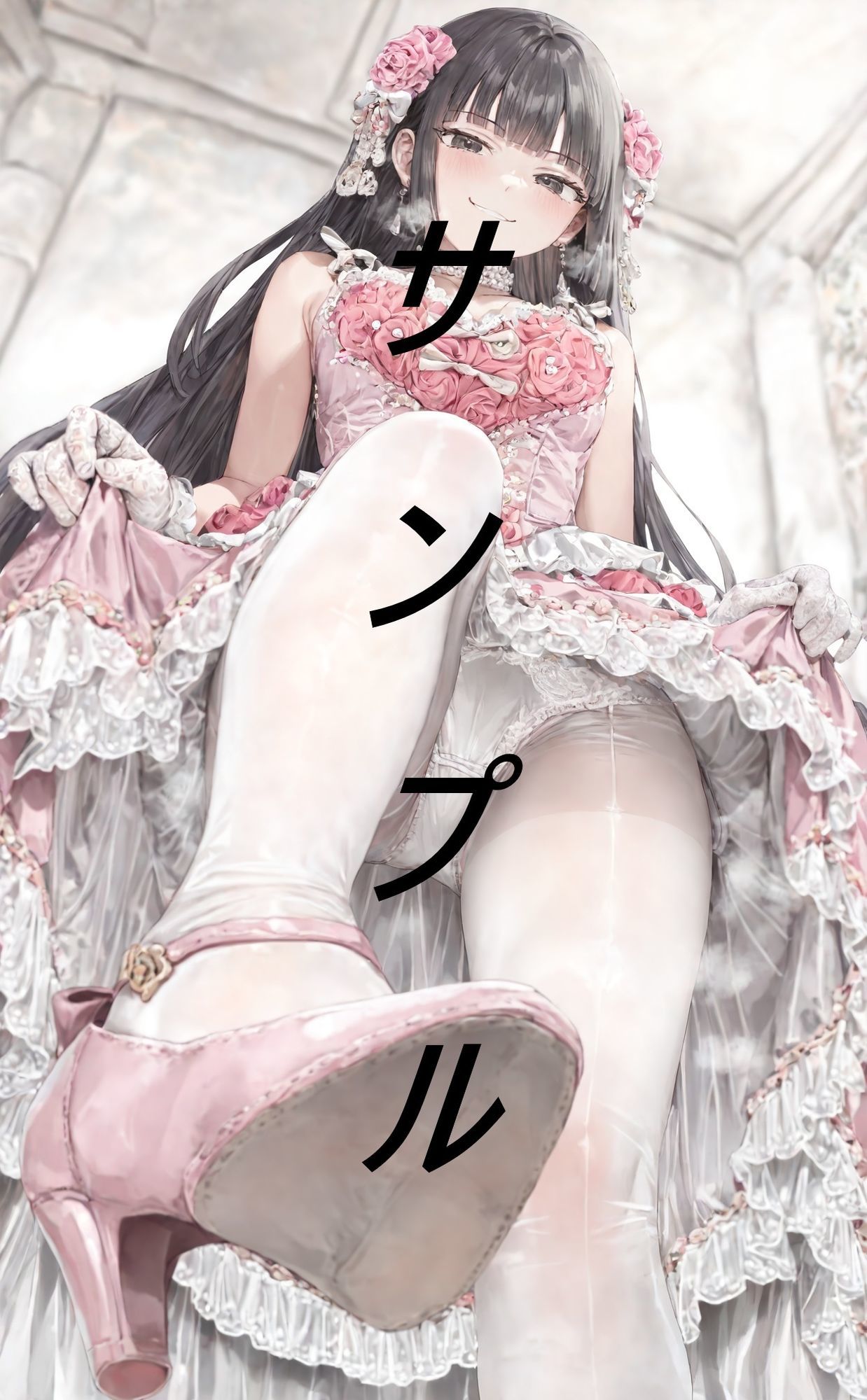 黒髪姫カット姫に見下される画集 サンプル6ページ目