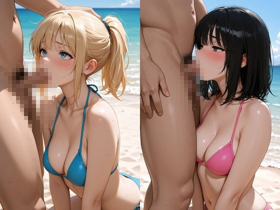 【浜辺性交】真夏のビーチで開放セックス〜無人の海で絶頂！ハメまくり！〜 サンプル3ページ目