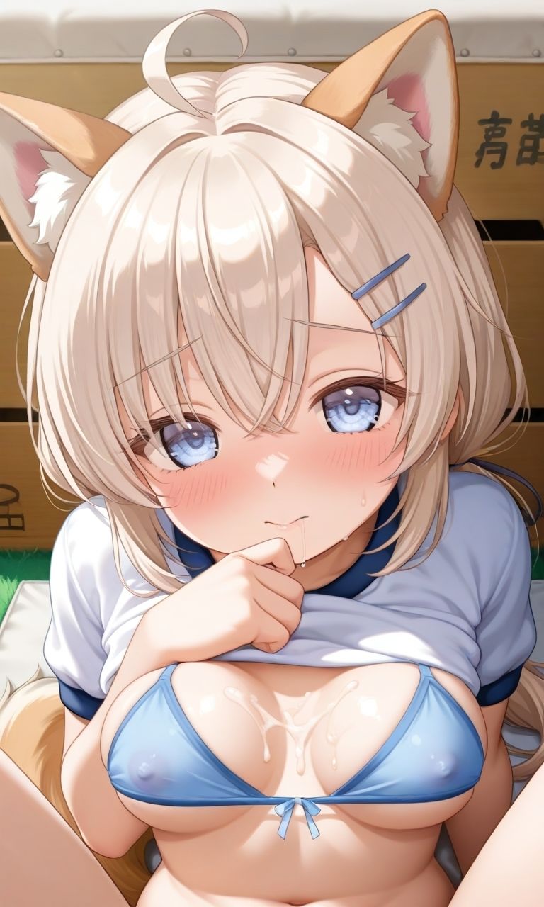 ケモ耳っ娘H特集2 サンプル5ページ目