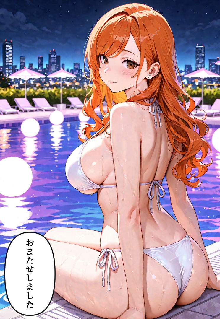 憧れの先輩上司とやってみた。 サンプル3ページ目