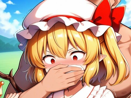 フランドール・スカーレッ〇VSクロロホルム使い【約367枚】