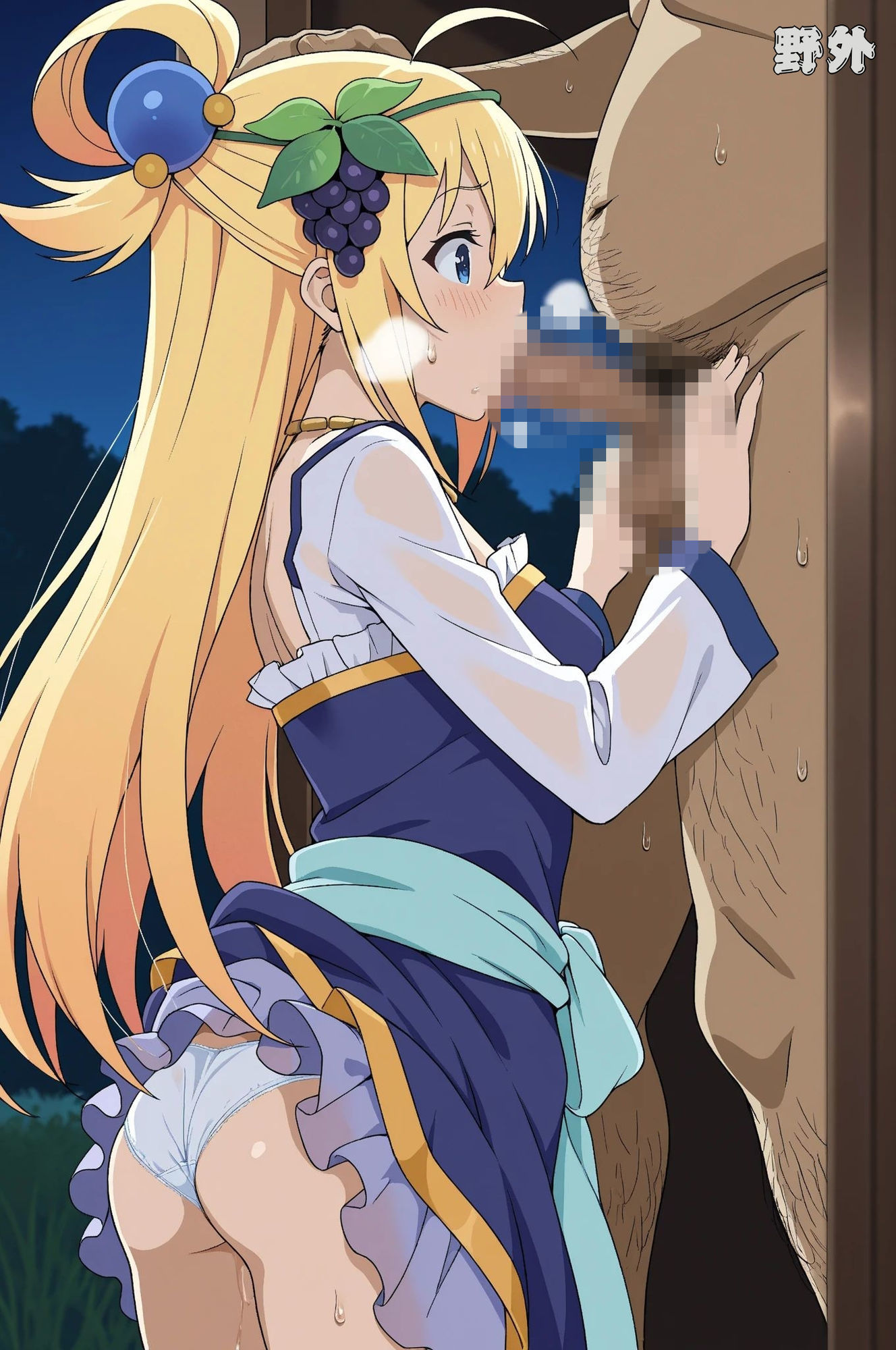 この女の子達がすごく爆裂なエッチの場合！ サンプル5ページ目