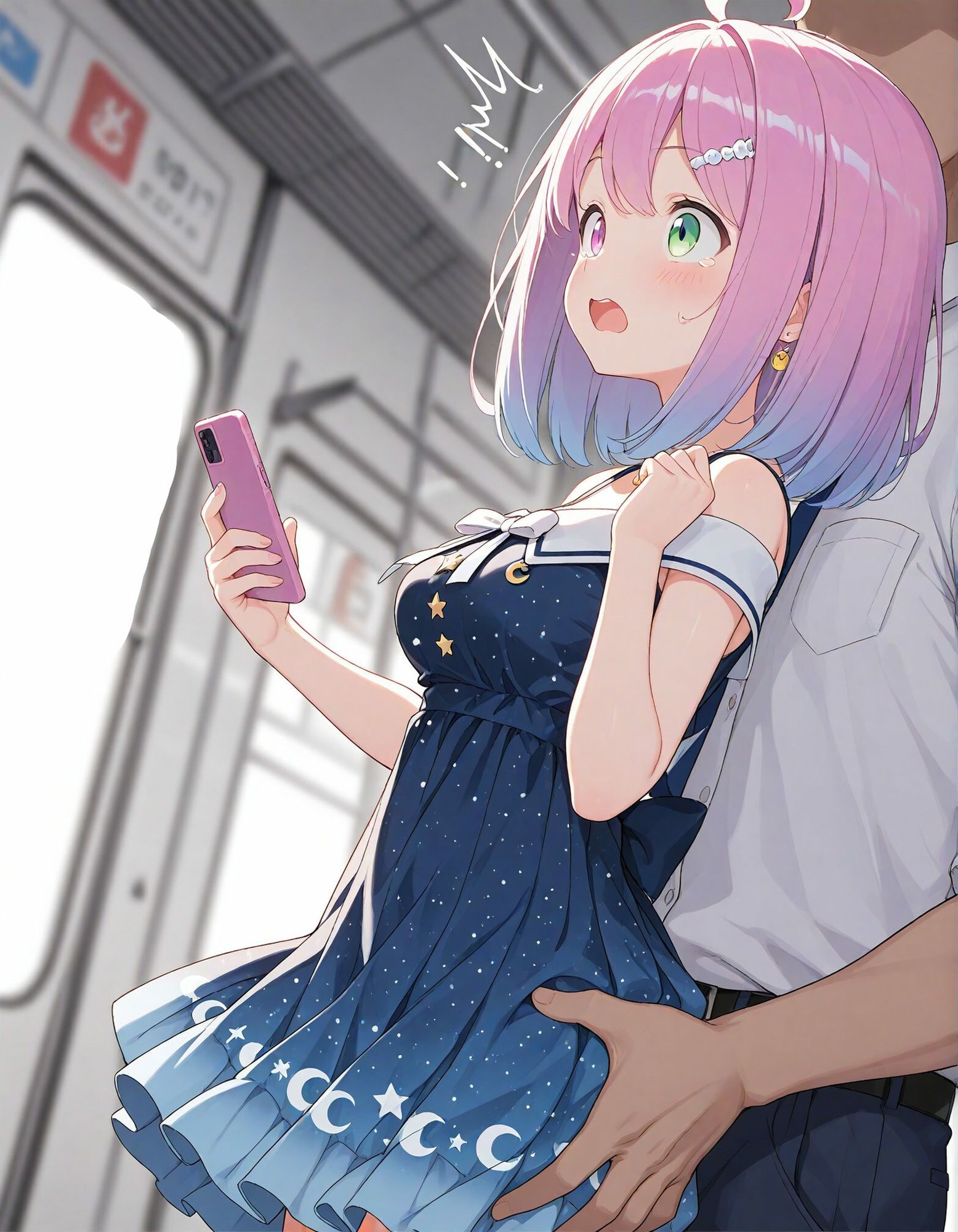 【動画付き】痴●電車 犯●れた少女 姫森ル●ナ編 サンプル3ページ目
