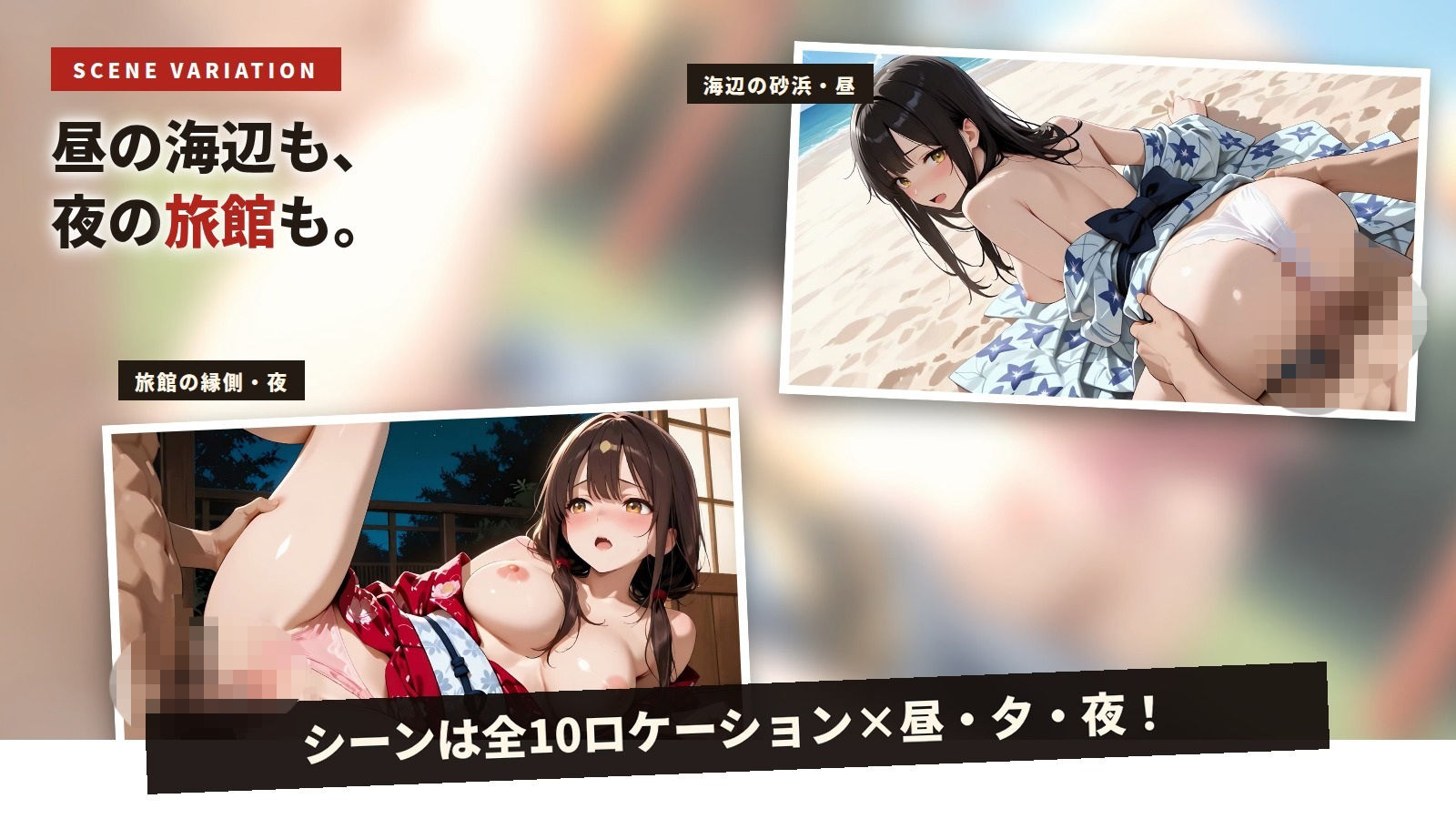 【4K高画質】浴衣JK100人と汗だく生中出しセックス  夏祭り全員中出しスペシャル【100分】 サンプル3ページ目