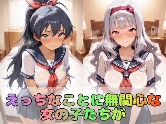 【アイドル●スター】憧れの3大ヒロインズ我●覇響/四●貴音/三●あずさ【500枚】 サンプル1ページ目