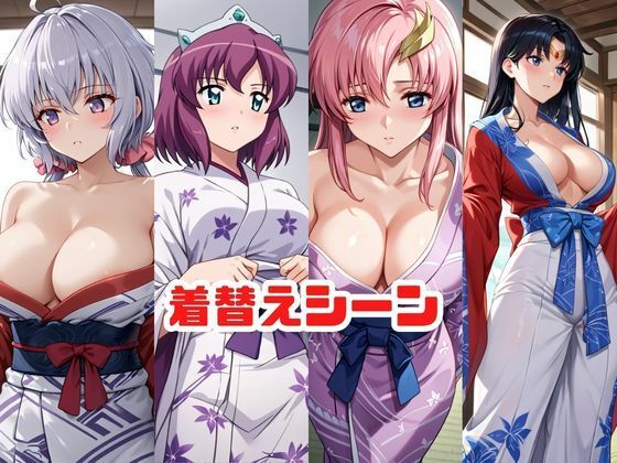 「こんな温泉旅館、聞いてないっ！！」―知らない男たちの気配、逃げ場のない湯けむりの中で―総集編 サンプル3ページ目