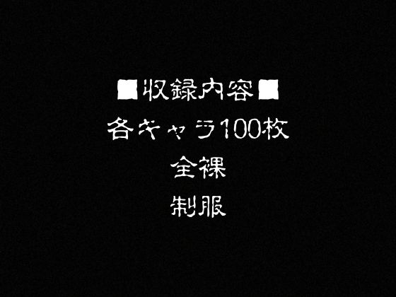 サイミンダメっ！かけてしまったら責任取ってエッチしよ！ サンプル6ページ目