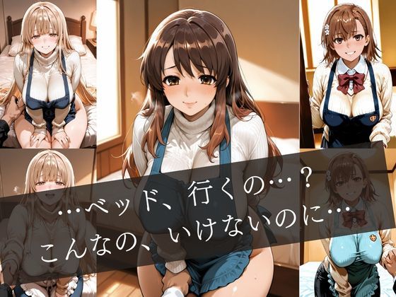 友達の母親のエプロン〜キッチンで始まる禁断の情事〜 サンプル4ページ目