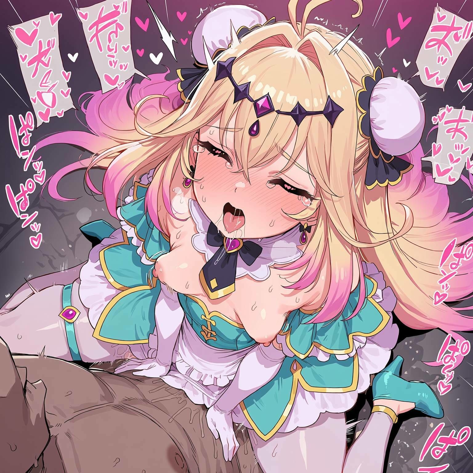 魔法少女おま〇こ感度の生ハメ調査記録 その2（5回戦目！） 〜調査してるつもりが、実はサレちゃってる件〜 サンプル6ページ目