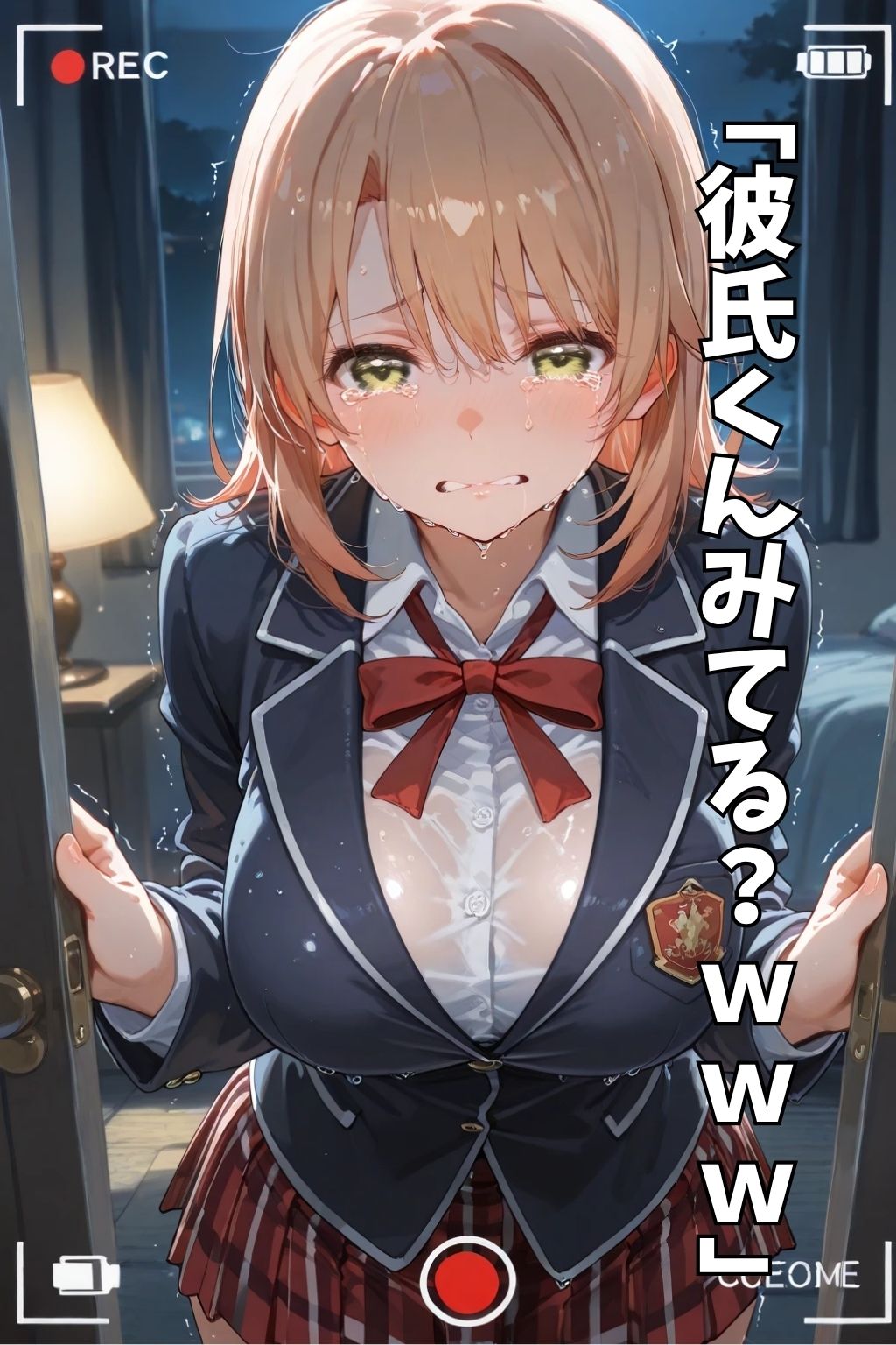【NTR】コスプレ寝取られ拉致  一色いろは サンプル2ページ目