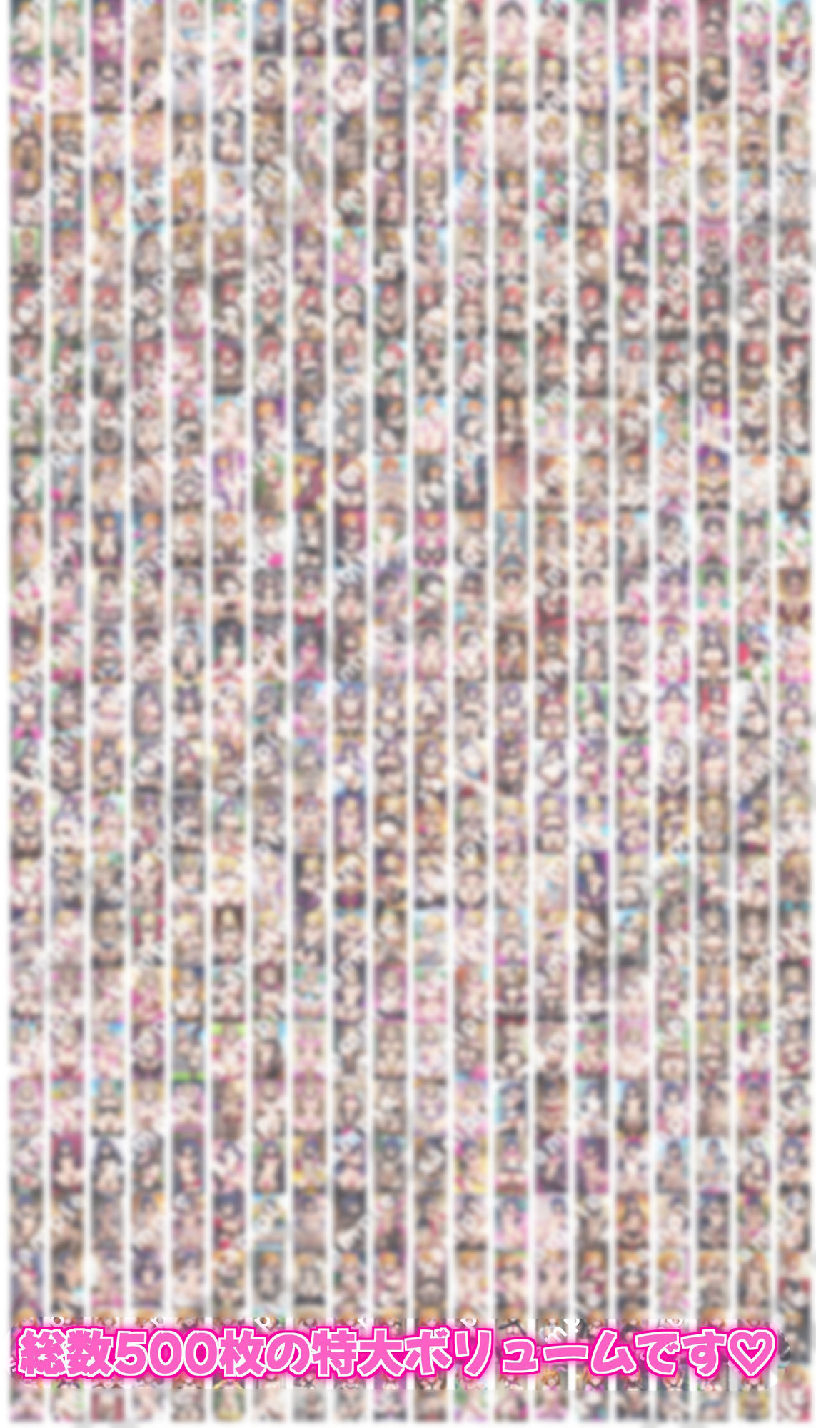 ラブラ〇ブ！μ’sの裸よりエロい衣装のドスケベポーズ集 サンプル10ページ目