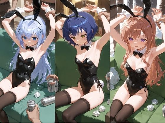 ヒロインが複数男の標的に！！ 催●で抵抗できず輪〇地獄！！ ご〇うさ  2 サンプル3ページ目