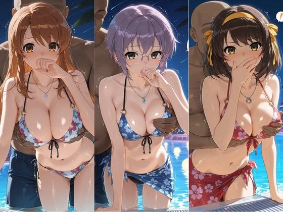 ヒロインが複数男の標的に！！ 催●で抵抗できず輪〇地獄！！ 涼〇ハルヒの憂鬱 サンプル2ページ目