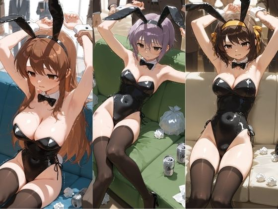 ヒロインが複数男の標的に！！ 催●で抵抗できず輪〇地獄！！ 涼〇ハルヒの憂鬱 サンプル3ページ目