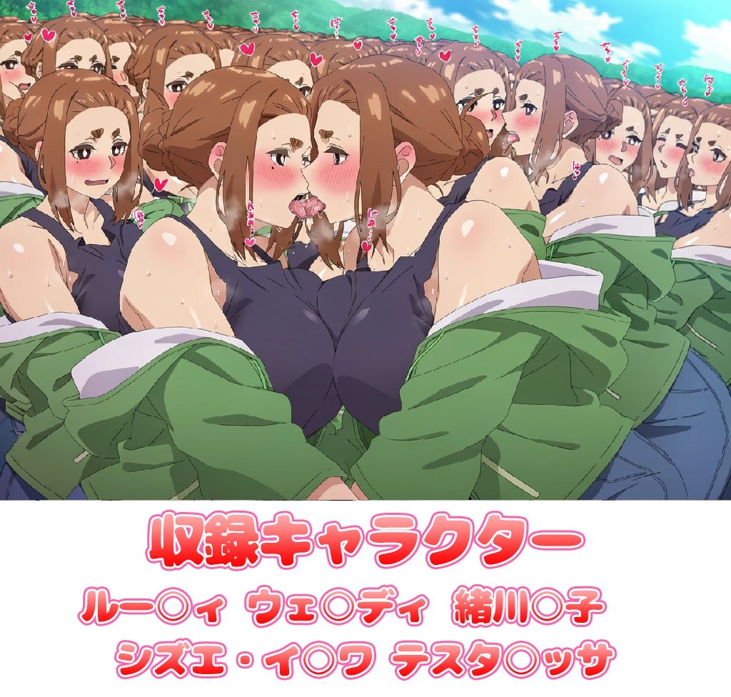 自分同士でエッチしまくり！嫁分身画像まとめ202608 Part1 サンプル1ページ目