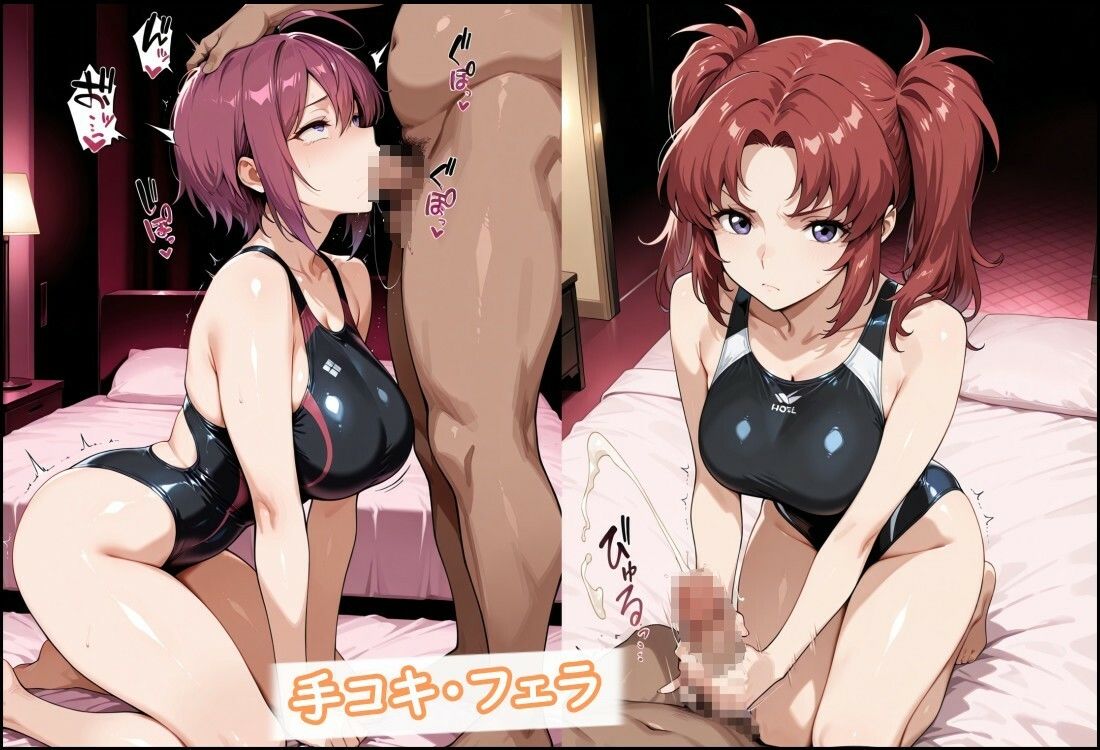 競泳水着の姉妹と偽歌姫、種付けおじさんに堕ちる サンプル5ページ目