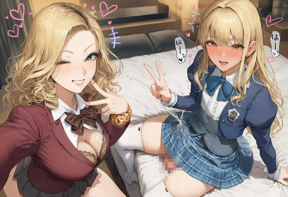 甘責めギャルと女装バレオタク サンプル10ページ目