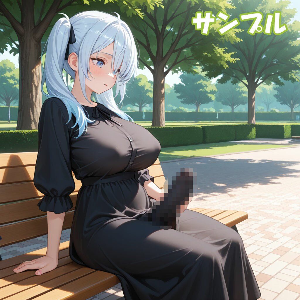 ふたなり彼女！ときどき彼女！【薄青ちゃん編2】 サンプル1ページ目