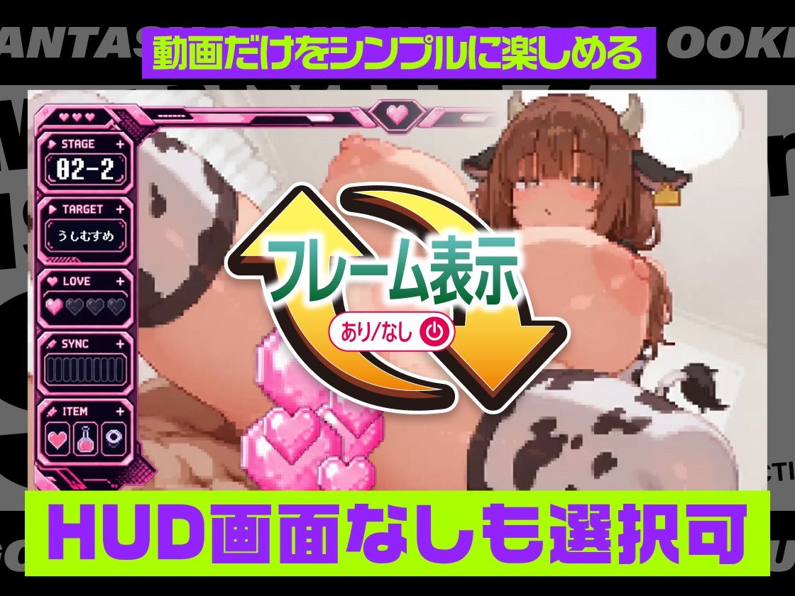 動く！ 魔乳異世界種付コレクション 〜ドット戦記〜 サンプル4ページ目