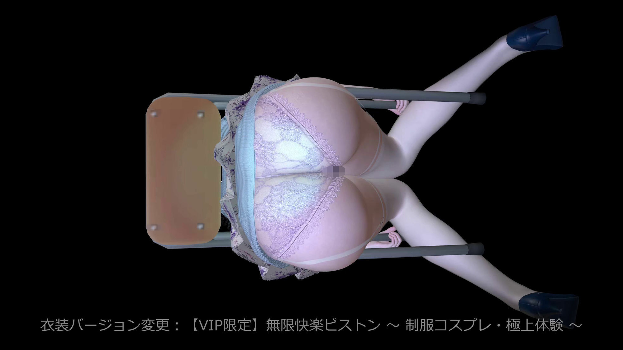 【4K60fps】無限快楽サンプル 〜 衣装変更バージョン 〜 神代優菜（2分22秒） サンプル3ページ目