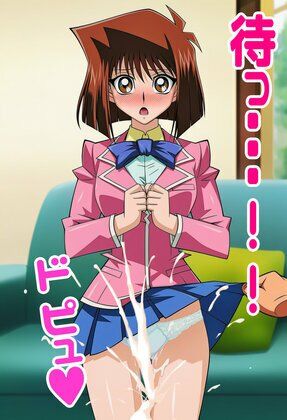 【セット販売】遊戯王娘たちがVR中にパンチラ盗撮されまくる サンプル2ページ目