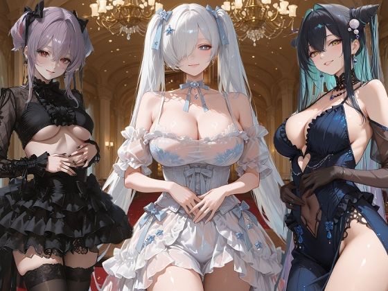 ドレス姿の彼女達 -ピル〇リム編- サンプル1ページ目
