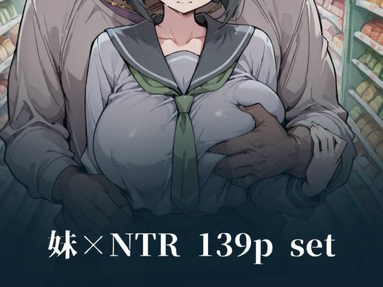 落葉 サンプル4ページ目