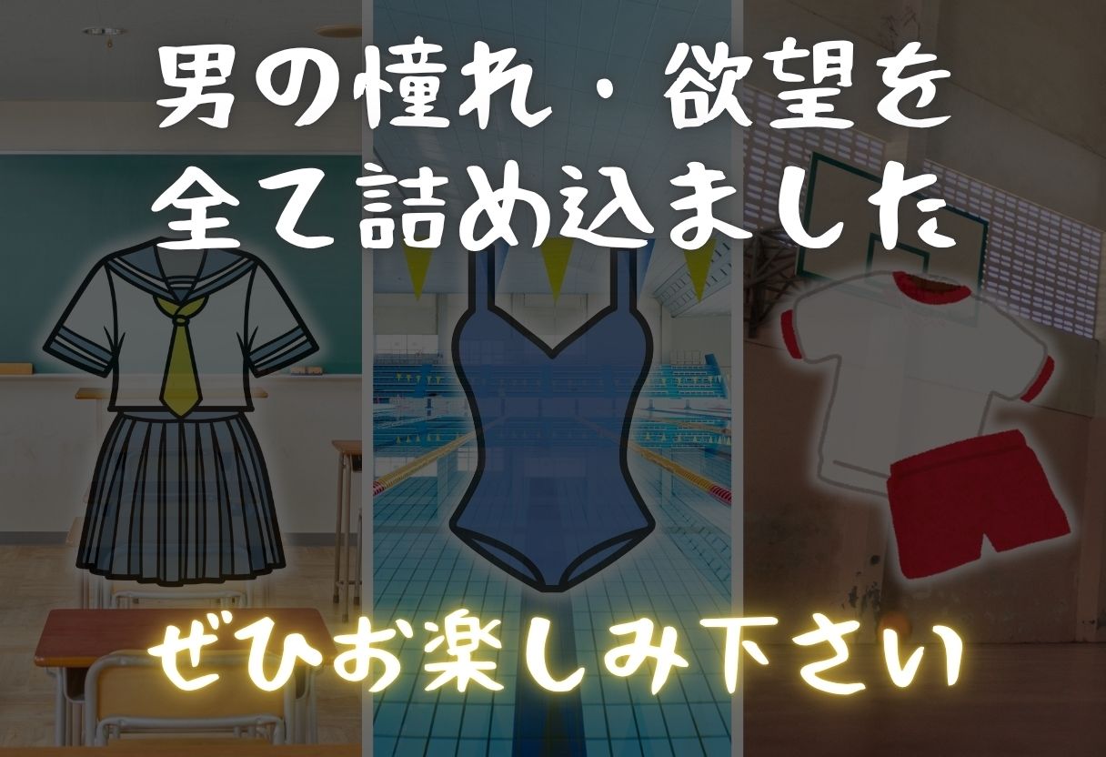 井◯織姫が彼氏と甘エッチ直後、教師NTR中出しされ学園肉便器に堕ちた サンプル9ページ目