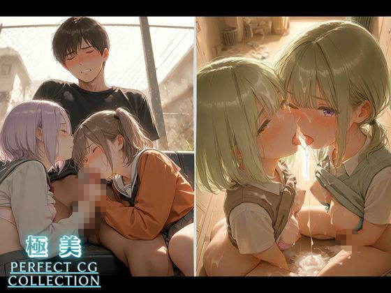 性欲を我慢してはいけない学園〜同級生も先輩も後輩も色んな学校コスでSEX〜 サンプル4ページ目