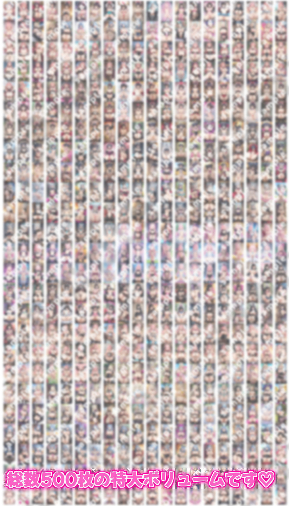 ブルーアーカ〇ブの裸よりエロい衣装のドスケベポーズ集【第1弾】 サンプル10ページ目