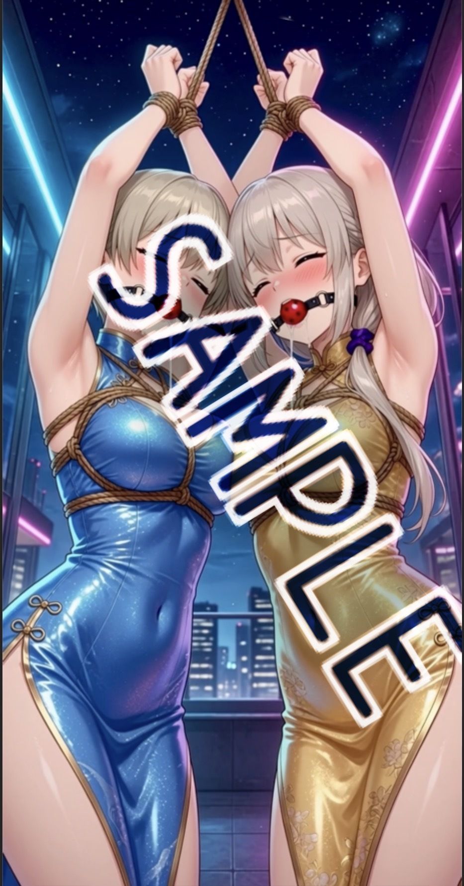親子ちゃんは縛られたい！ サンプル3ページ目