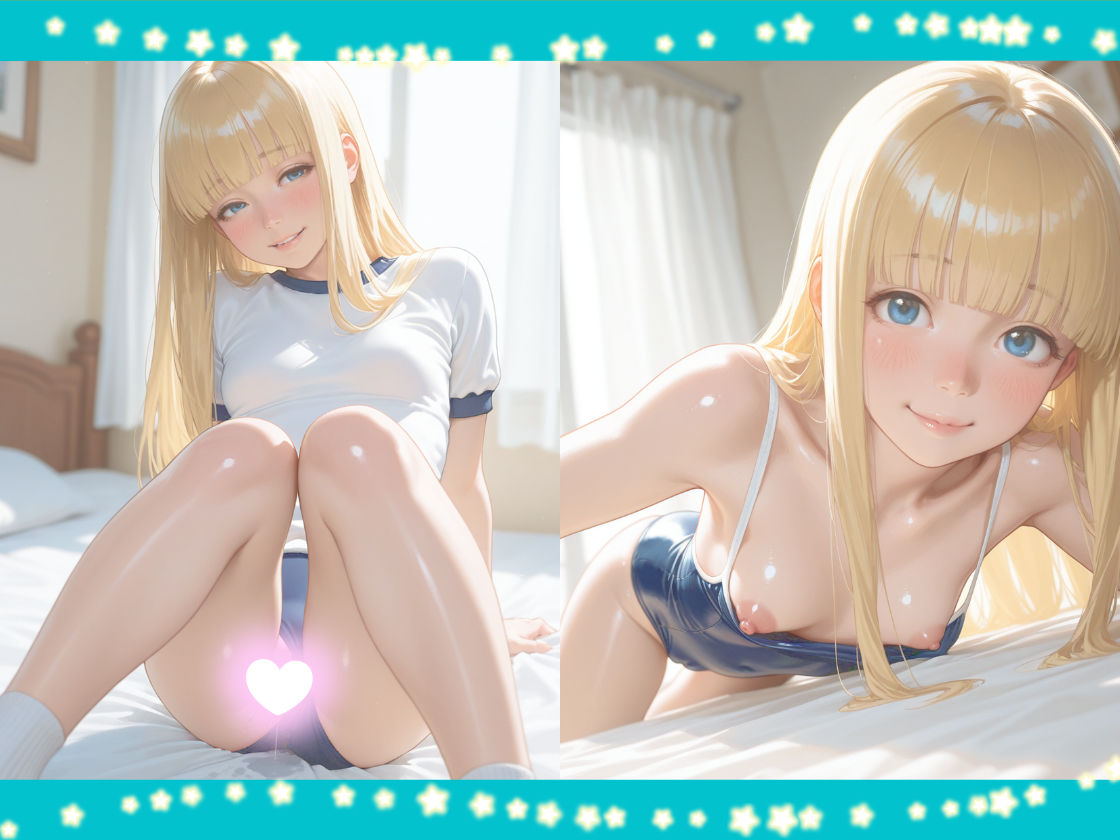 わたしのおま〇コにどぴゅして孕ませて ー森沢アンナー サンプル4ページ目