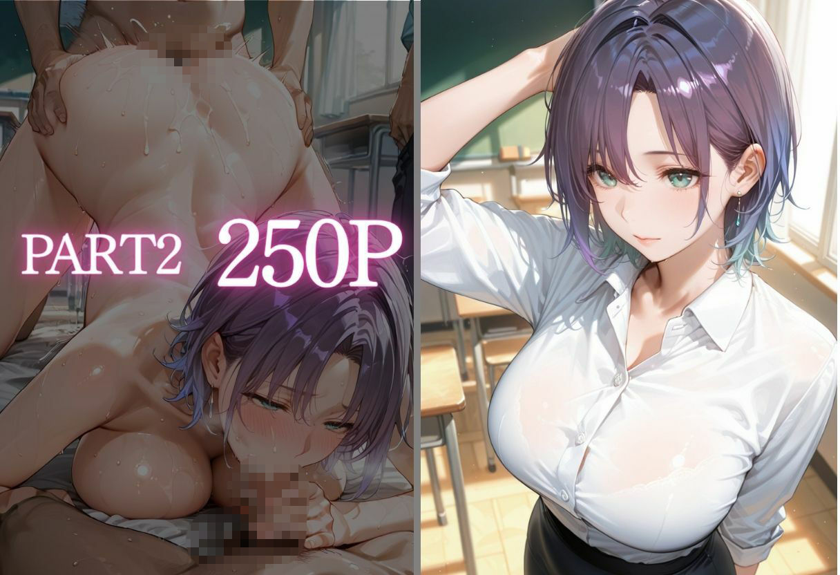 ドS女教師の特別授業〜フェラ・素股・顔面騎乗から始まる乱交〜Vol.3 サンプル3ページ目