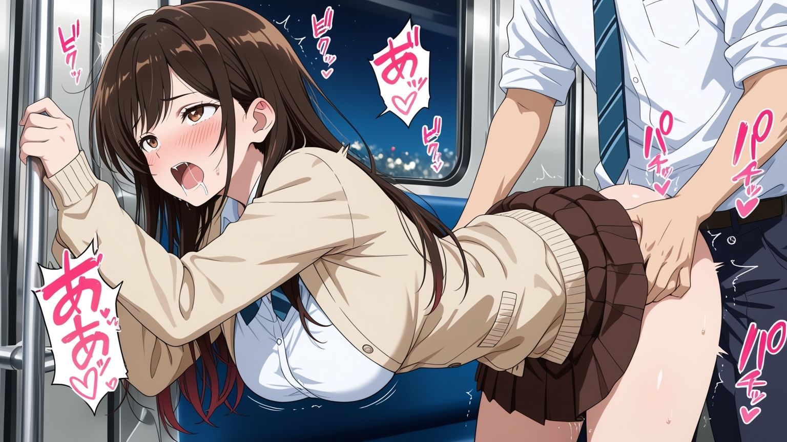 巨乳着せ替えアヘおほ快楽堕ち  水〇千鶴編 サンプル5ページ目