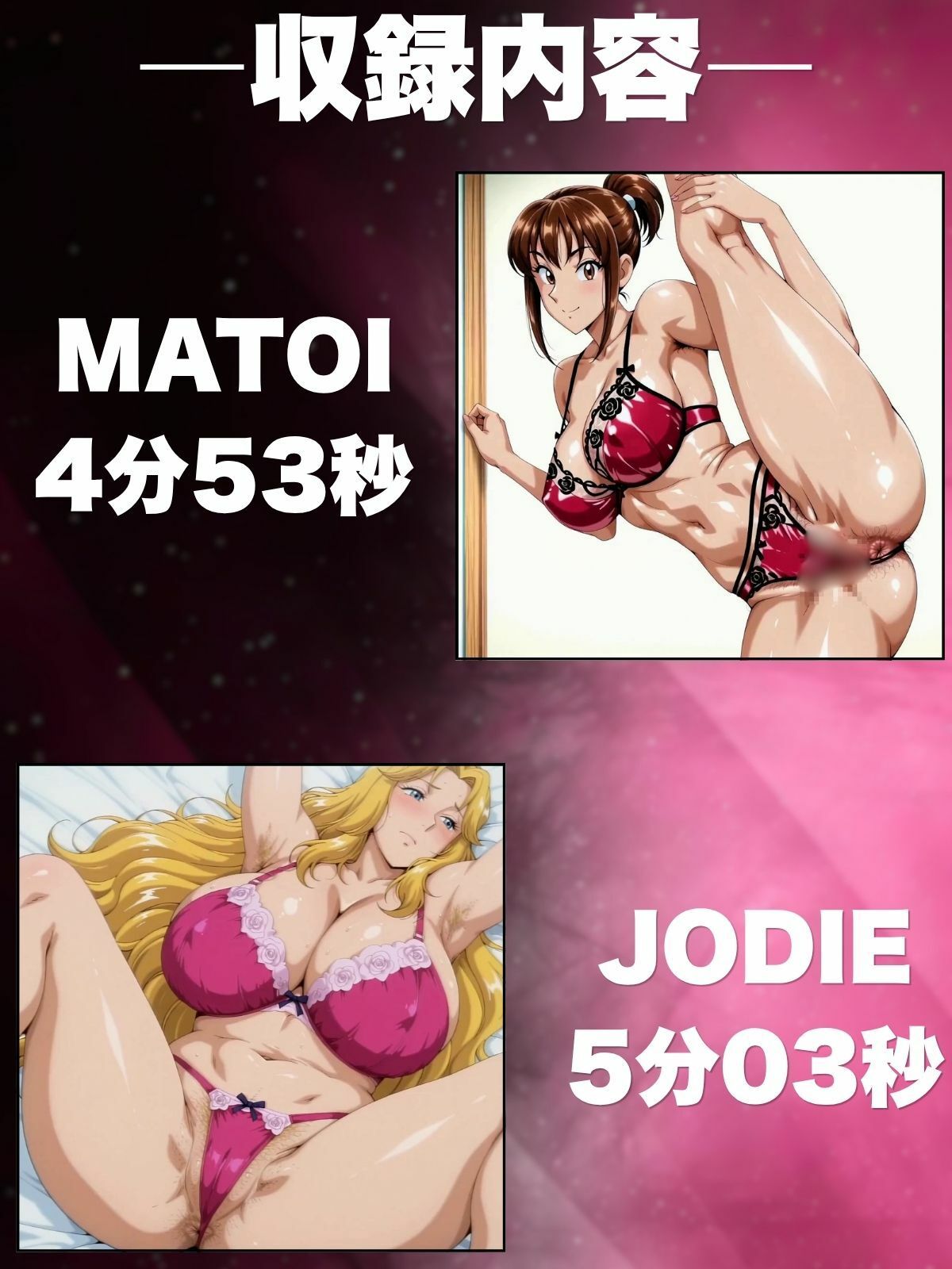 【腋・尻特化】総勢7名動画集 KOCHIKAME編 サンプル7ページ目