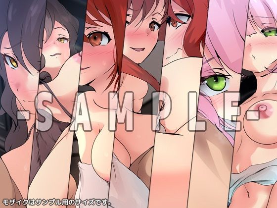 八男ノ性譚・煌 2部作 ダブルパック サンプル2ページ目